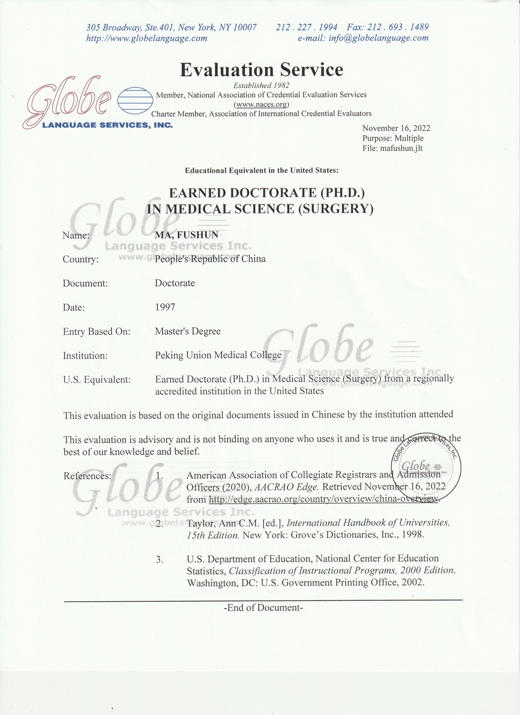 Equivalent Evaluaion of Doctorate Degree resized